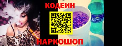 меф VHQ Ликино-Дулёво