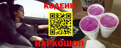 mdpv Ливны