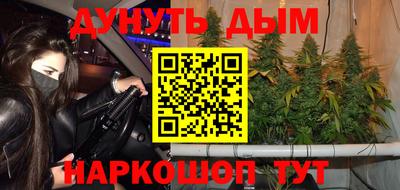 mdpv Ливны
