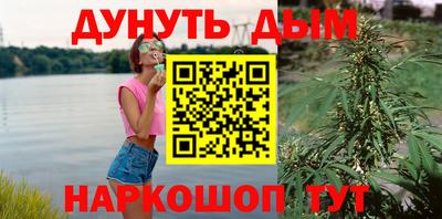 меф VHQ Ликино-Дулёво