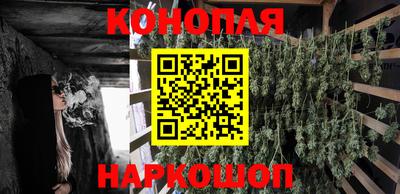 mdpv Ливны