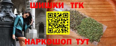 mdpv Ливны