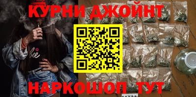 меф VHQ Ликино-Дулёво