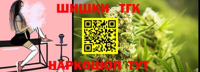 меф VHQ Ликино-Дулёво