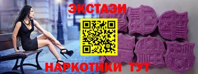 каннабис Лесосибирск