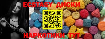 mdpv Ливны