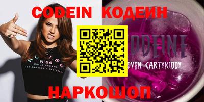 mdpv Ливны