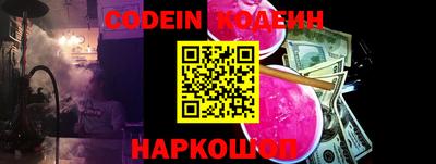 mdpv Ливны