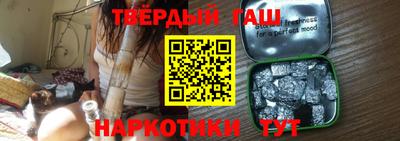 mdpv Ливны