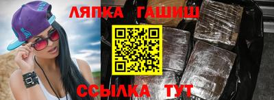 mdpv Ливны