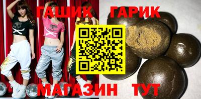 mdpv Ливны