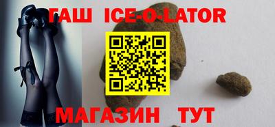 меф VHQ Ликино-Дулёво