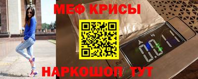 каннабис Лесосибирск